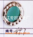 点漆扣 3997