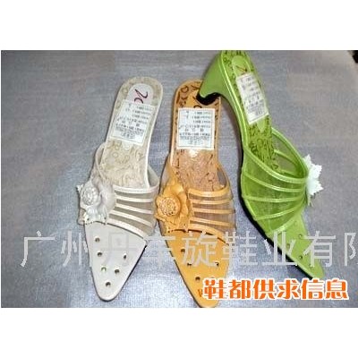 夏季时装鞋