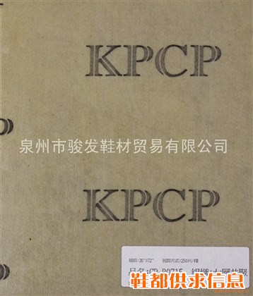CP-R0715 组织 七层共聚
