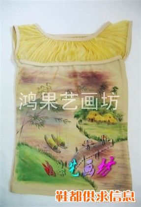 手绘服装