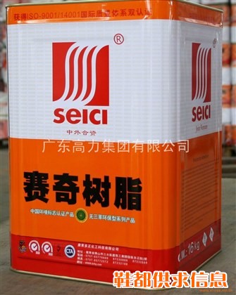 赛奇PU胶系列SC-789/适合PU革、PVC底、橡胶等材料
