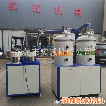 吐量精准、高效稳定聚氨酯发泡机、鞋垫机