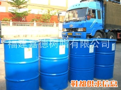 服装贴合胶\复合胶\粘合胶\防水胶