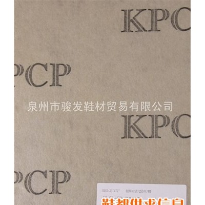 CP-R0515
