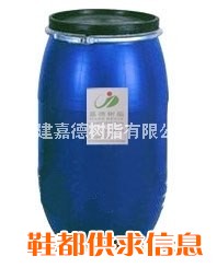 皮革涂饰乳胶\皮革化工\防水胶\复合胶