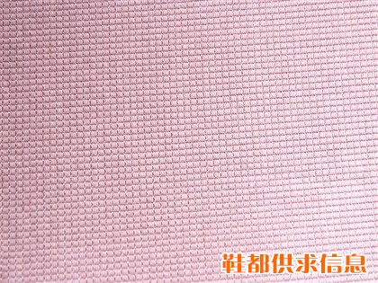 粉红新竹布 +海绵+可利可特