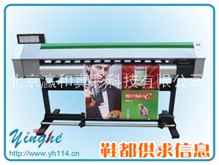 北京瀛和大幅面皮革打印机厂家