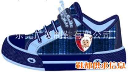 喜洋洋与灰太狼男童休闲鞋