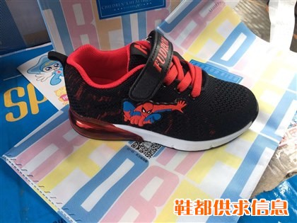 福德隆童鞋2019春季新款闪灯男童运动鞋网面佩奇飞织透气跑鞋单鞋