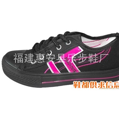 女布鞋 LB-10013