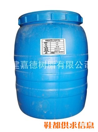水性手感胶\服装贴合胶\复合胶\防水胶\