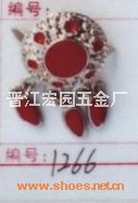 点漆扣 1266