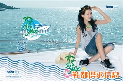 女休闲鞋