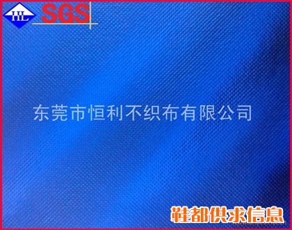 复合无纺布