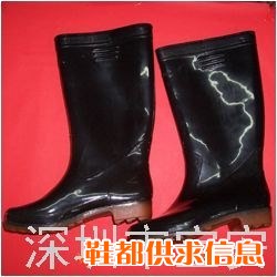 耐酸、碱黑雨鞋（男士）