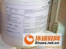 供应深圳3MWSP-1胶水