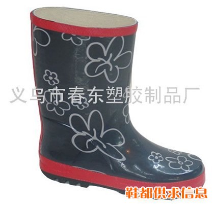 花纹童雨鞋