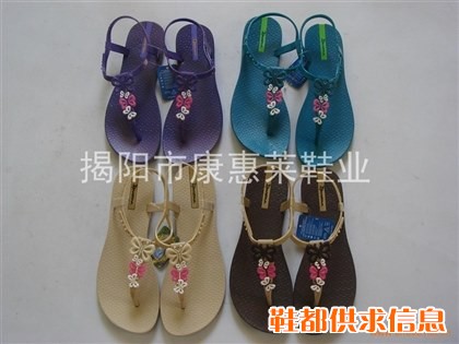 吹气凉鞋
