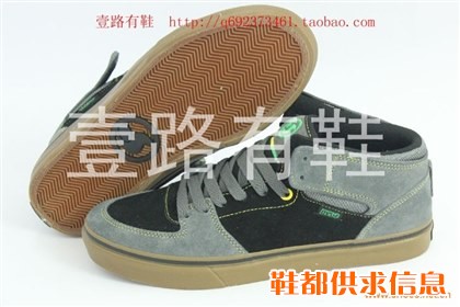 外贸原单正品DVS滑板鞋 板鞋批发零售