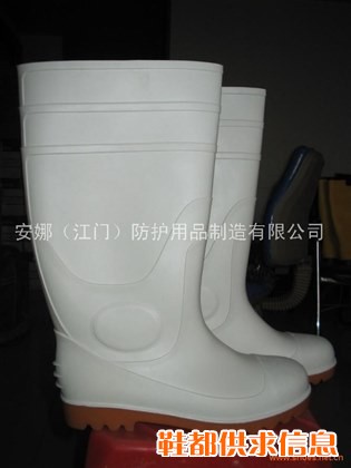 PVC雨鞋