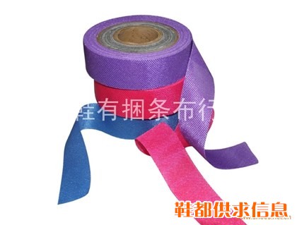 丝光布捆边3