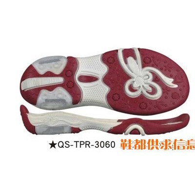 QS-TPR-3060     22#-37#