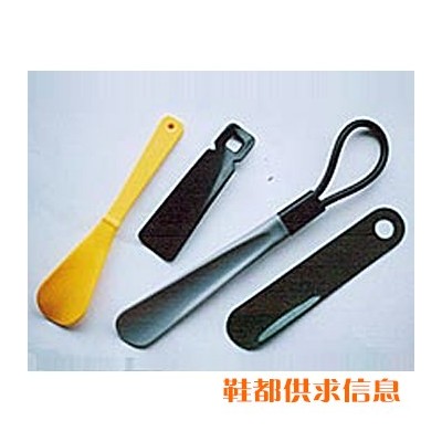 鞋拔