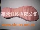 LP-53C PU鞋底脱模剂