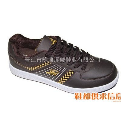 休闲鞋 XW-373