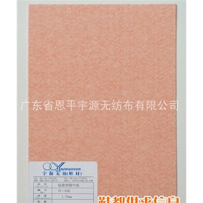 标准型硬中底 鞋材 硬中底 恩平宇源无纺鞋材
