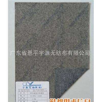 PP中底复合补强 PP复合补强 恩平宇源无纺鞋材