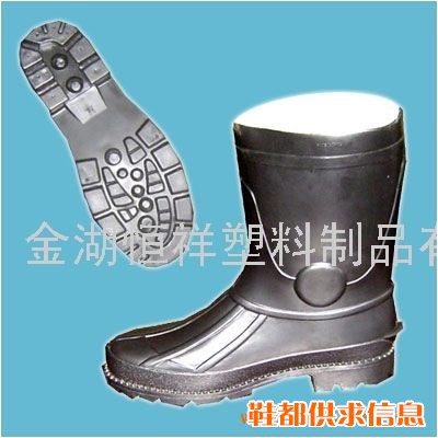 男中统系列5