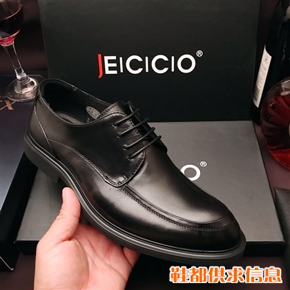 广州皮鞋生产厂家专业生产品牌高端休闲商务皮鞋正装皮鞋时尚豆豆驾车鞋