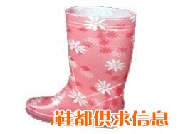彩色女靴