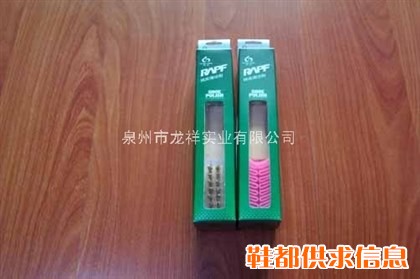 反绒皮刷 DSC00180