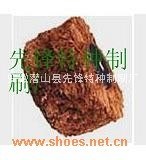 自动制鞋机毛刷