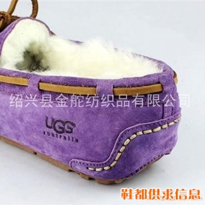 供应麂皮绒复合各类毛绒（图）