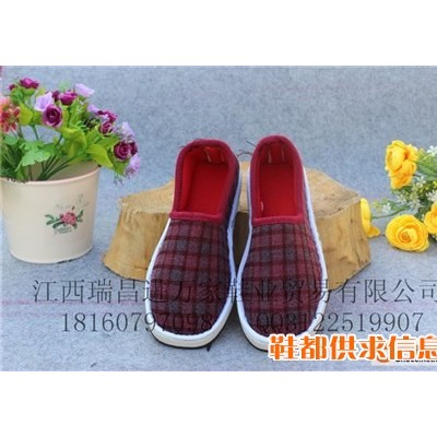 中国老北京布鞋江西供应商瑞昌进万家鞋业贸易布鞋轮胎底