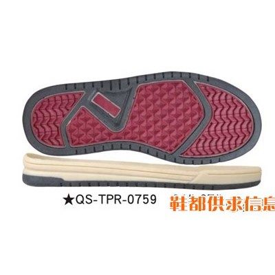 QS-TPR-0759     31#-37#