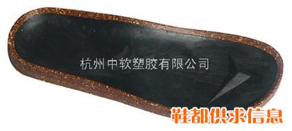 ZR046双色软木中底