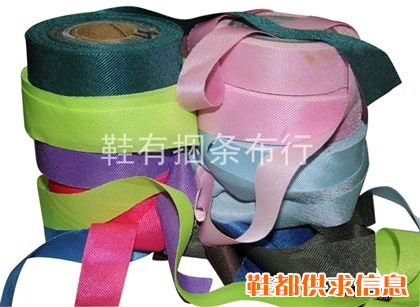 丝光布捆边6