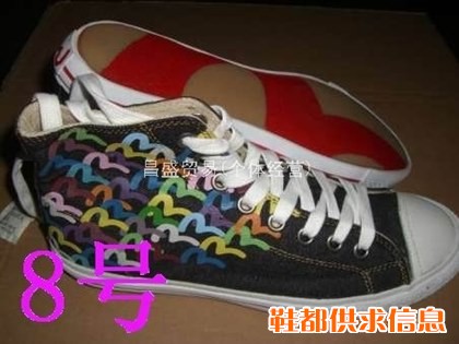 日本EVISU，原单正品