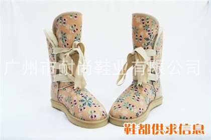 【耐尚】正品羊皮毛一体雪地靴 批发中筒保暖靴 皮毛一体雪地靴