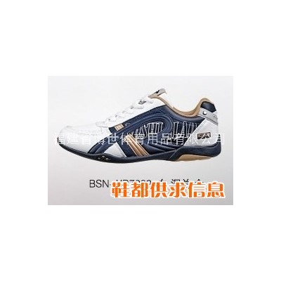 休闲鞋 BSN-XB7009