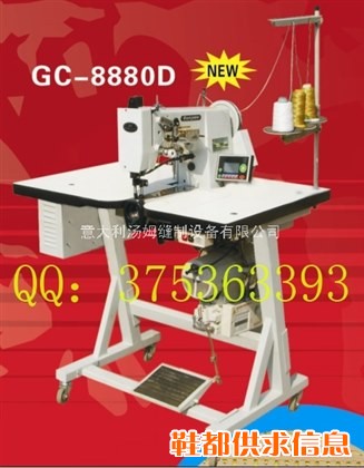 GC-8880D 多功能双针花样机