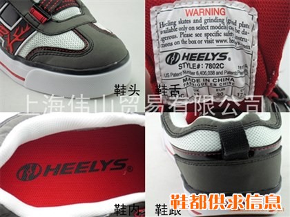正品 双轮 暴走鞋 板鞋 LED闪灯 轮滑鞋