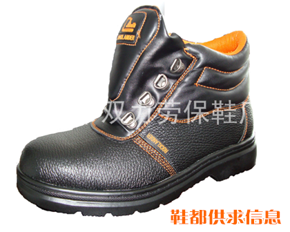 防护鞋生产厂家