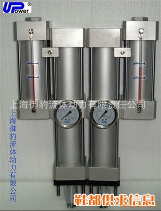 非标增压缸