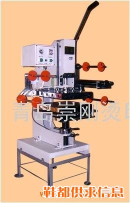 WT-1新底加热铅字烫金机