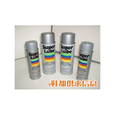 superlube多功能合成气溶胶